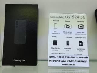 Новый запечатанный! Samsung Galaxy S24 8/256Gb