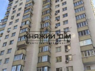 Оренда офісного приміщення метро Голосіївська - 5 хвилин пішки, по ...