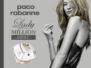 Духи женские Paco Rabanne "Lady Million Lucky " Б\У, осталось 40 ml.