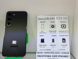 Samsung Galaxy S23 8/256Gb Новый! Гарантия/Рассрочка