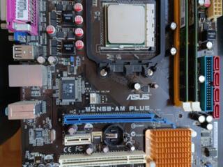 Комплект AMD Phenom II X2 550 + ASUS M2N68-AM Plus + 4 GB DDR2 800 MHz