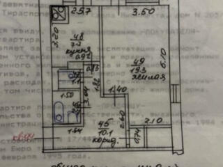 Продаётся просторная 1-комнатная квартира в районе Ориона