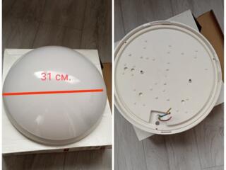 Продам настенный светильник в отличном состоянии, диаметр 31 см.