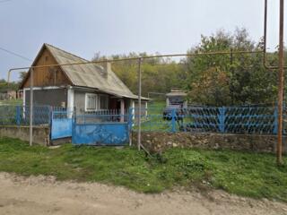 Продаётся небольшой дом