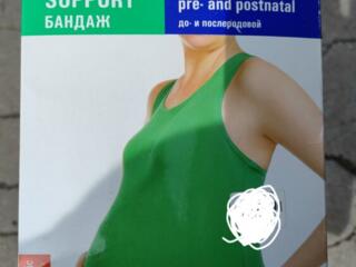 Продам новый Бандаж до и после родов М Медтекстиль 4501