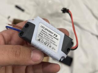 Продам блоки для потолочных светильников