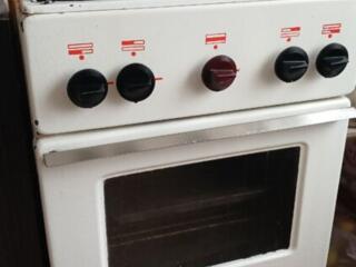 300 руб., самовывоз