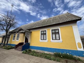 Срочно! Продается дом в Парканах, отличное месторасположение, 90 кв. м