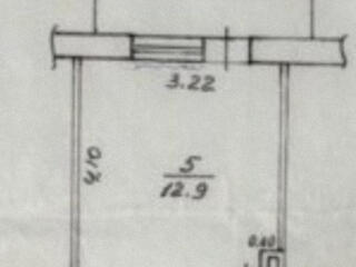 Комната в общежитии в Тирасполе с балконом