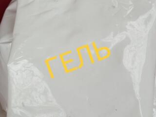 Хладоэлементы-Гель1$