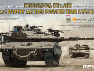 Модель MERKAVA Mk. 4M