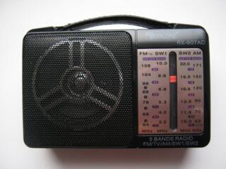 Радиоприемник Golon RX-607AC