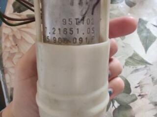 Бензонасос