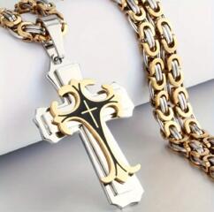 Цепь с крестом, новая.