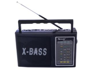 Радиоприемник Golon RX-177 Led