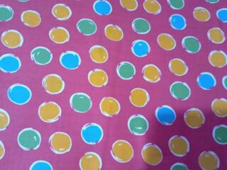 Продам отрезы ткани