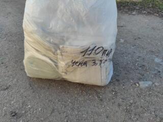 РАБОЧИЕ РУКАВИЦЫ С БРЕЗЕНТОВЫМ наладонником, продам шнурки всё недорого