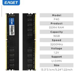 Продам НОВУЮ DDR4 16 Gb для пк