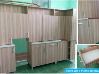 Кухня для 9-этажки. Скидки в честь пасхальных праздников!