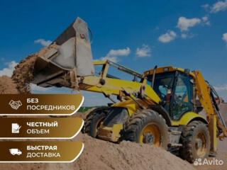 Песок, гравий, ПГС с доставкой в Тирасполь, Бендеры, Слободз-й район