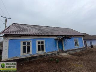 Продается дом с. Ближний Хутор