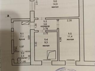 Продам 1/4 дома - квартира на земле с огородом, гаражом и двором