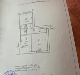 2 комнатная квартира продам