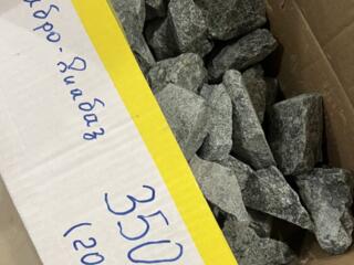 Камень для Каменки