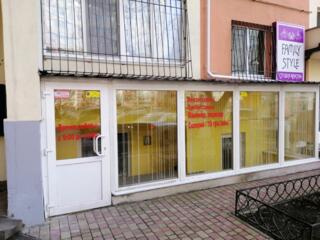 От хозяина. Продам действующий салон красоты.