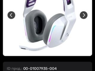 Наушники Logitech g733