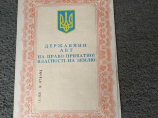 продаж ділянка під житлову забудову Білоцерківський, Логвин, 120000 гр