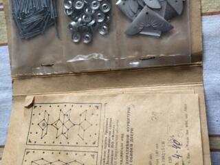 Изделия советской промышленности: