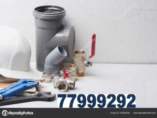 Сантехника. Отопление любой сложности! Круглосуточно. Качественно!