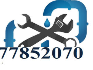 САНТЕХНИКА-ЭЛЕКТРИКА, ОТОПЛЕНИЕ ЛЮБОЙ Сложности. Быстро. Круглосуточно