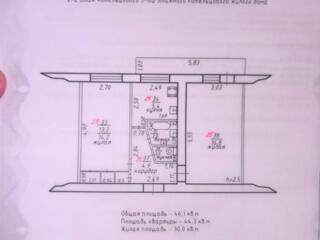 2-комнатная квартира