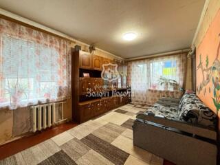 продаж 4-к квартира Київ, Дніпровський, 59500 $