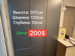 Шкаф новый. самовывоз.