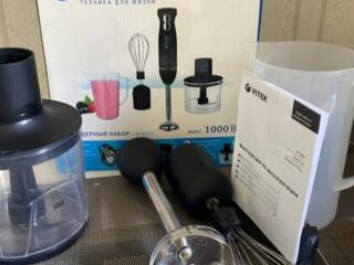 Продам блендер витек vt8527
