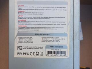 Продам блок питания, цена 450-400р Приднестровья