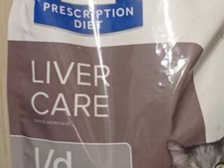 Hills Prescription Diet Liver Care L/d Chicken Гепатик Лечебный