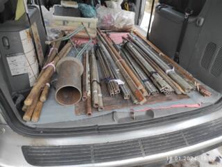 Вилы, сапки, тяпка, грабли, пика, лопата (штыревая и совковая)и т. д.