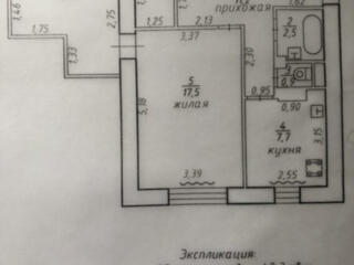 1 комн, Западный, м-н Шериф, 2/9, ЧЕШКА