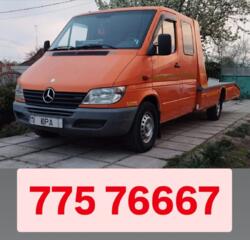 Эвакуатор Круглосуточно По Всему Приднестровью недорого 24/7