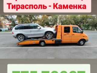 Эвакуатор " Тирасполь - Рыбница ". 24/7