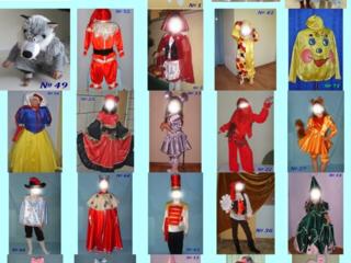 Продам костюмы для детей сценические