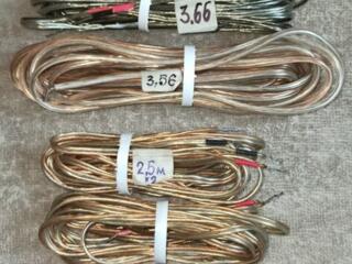 Акустический кабель 5 отрезков для небольших колонок