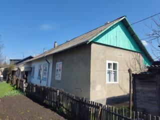 Продам дом в центре города!