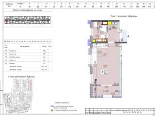 продаж 1-к квартира Київ, Голосіївський, 46450 $