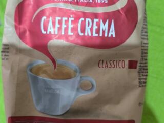 Продам кофе в зёрнах недорого