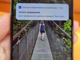 Realmi 8 I